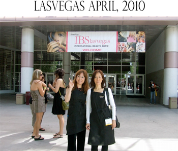 2010年4月ラスベガスで開催されたビューティコンベンション